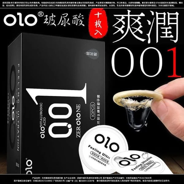 OLO 001 Ultra Thin Timing Condom_অরজিনাল চায়না কনডম টাইমিং নিয়ে নো টেনশন